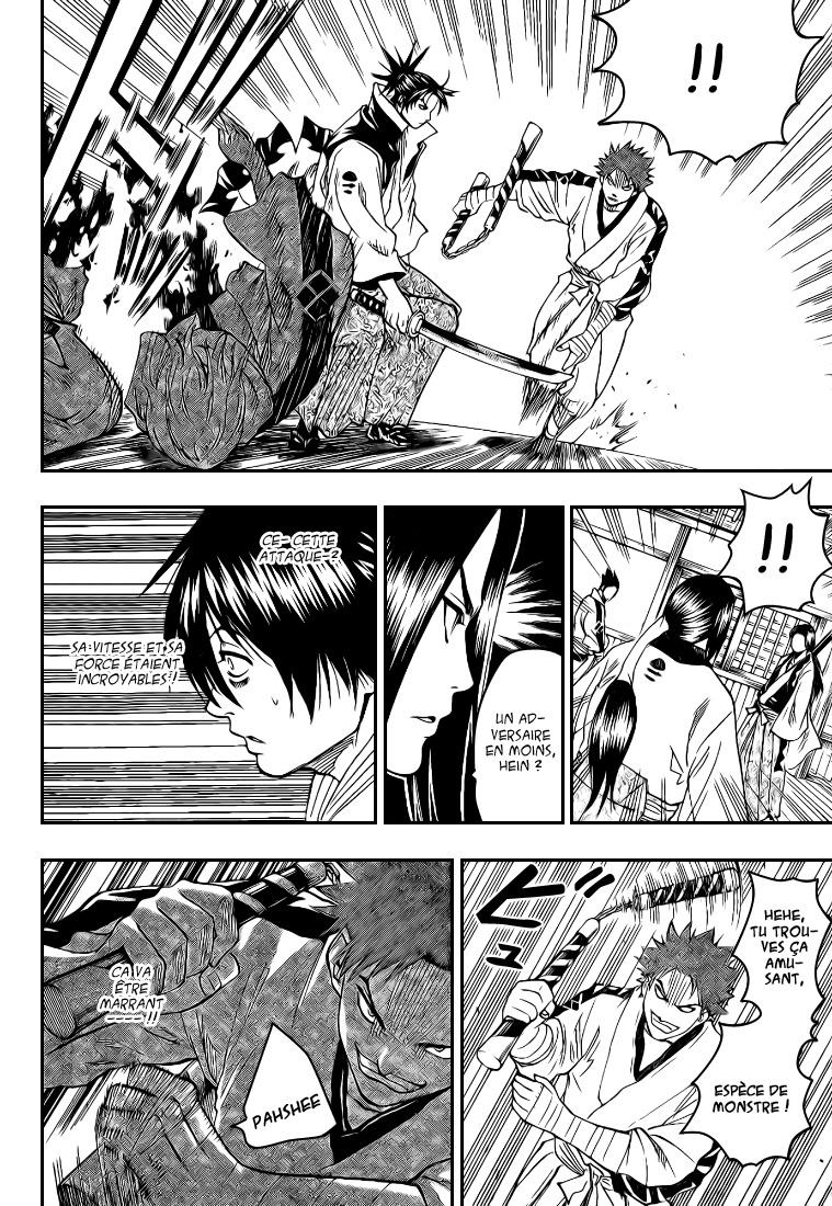 Read Gamaran FR Manga Online