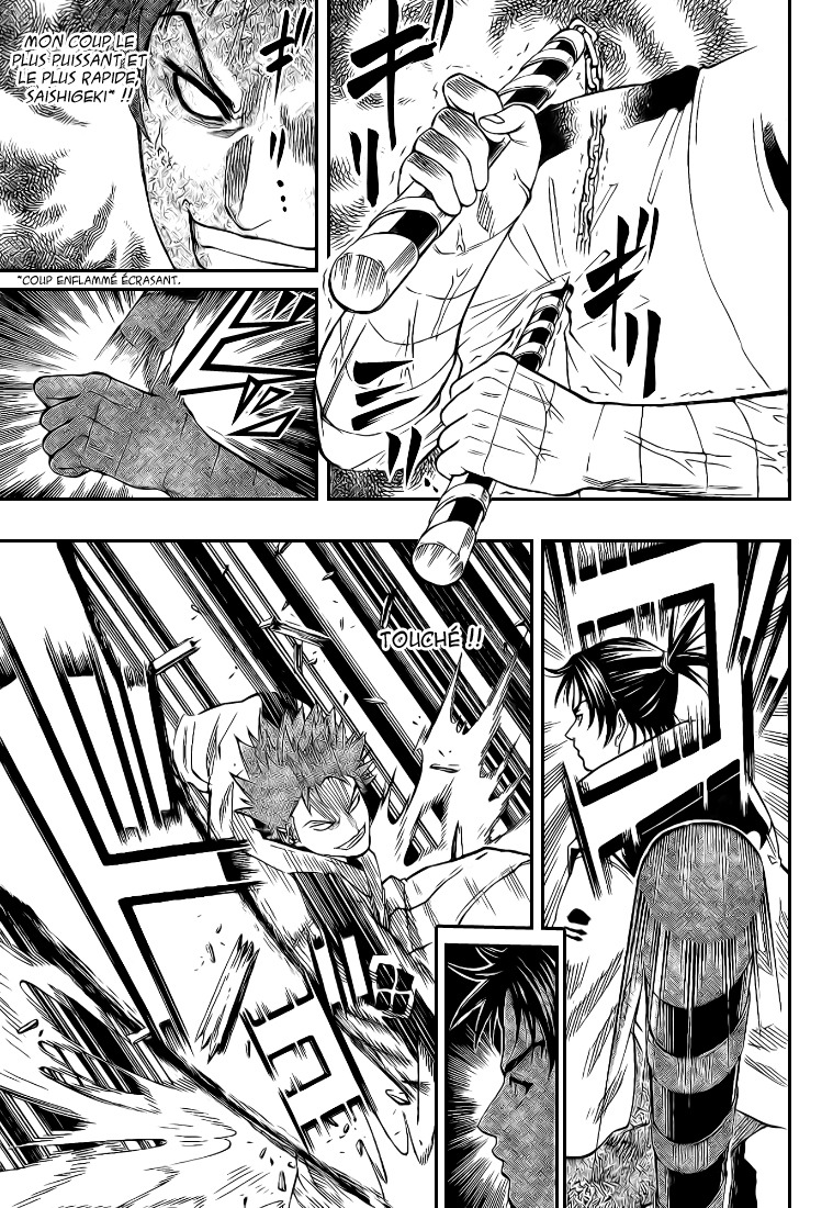 Read Gamaran FR Manga Online