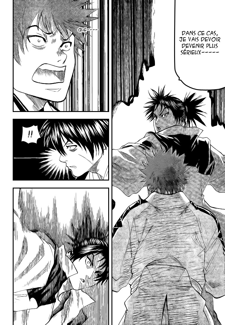Read Gamaran FR Manga Online