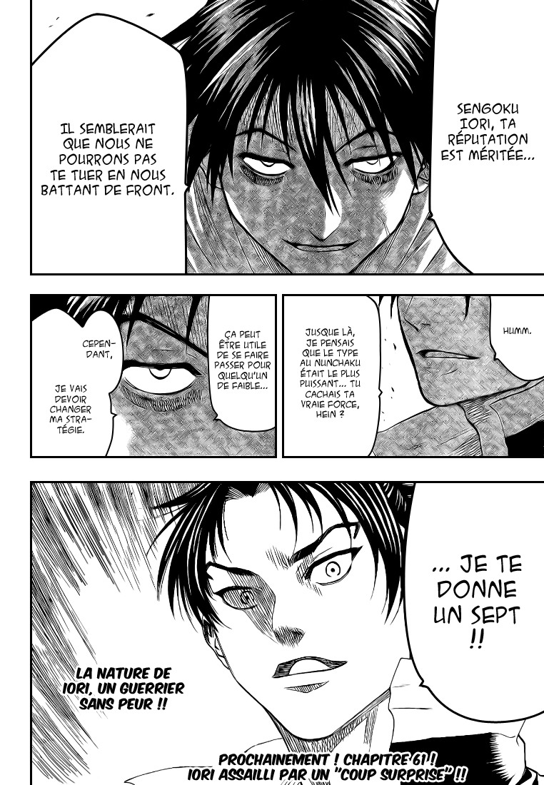 Read Gamaran FR Manga Online