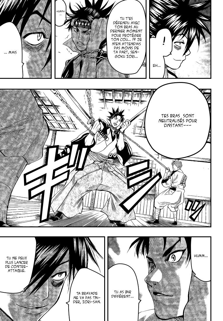 Read Gamaran FR Manga Online