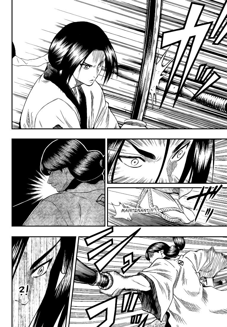Read Gamaran FR Manga Online