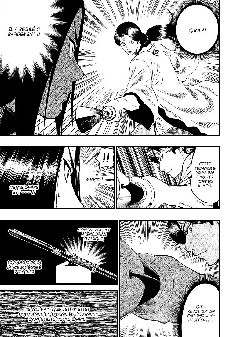 Read Gamaran FR Manga Online