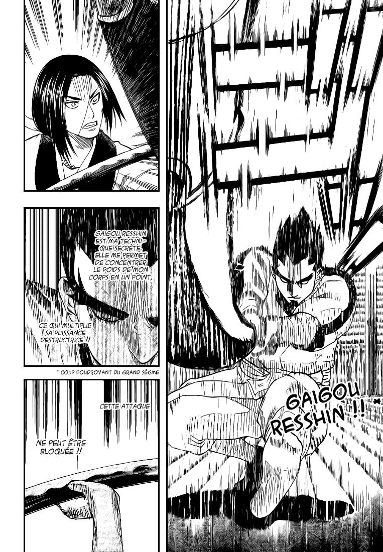 Read Gamaran FR Manga Online