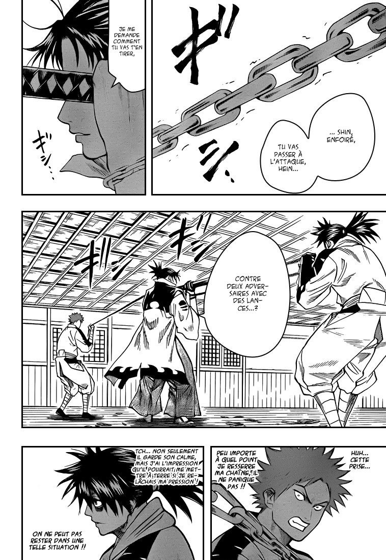 Read Gamaran FR Manga Online