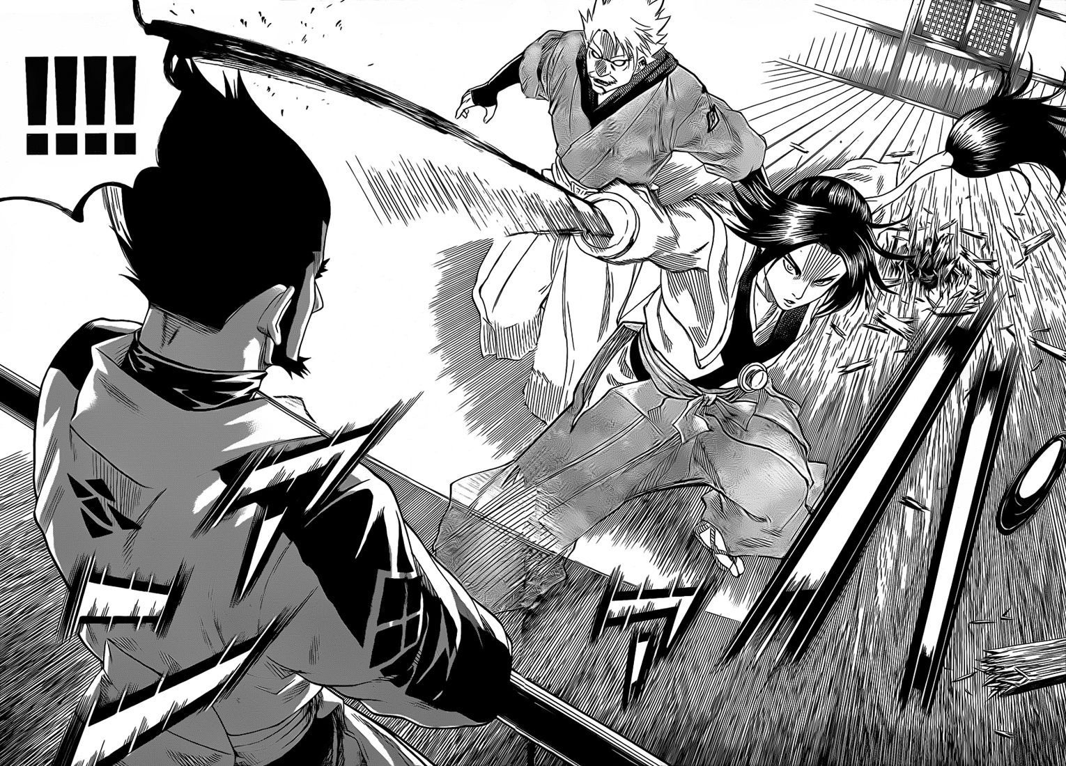 Read Gamaran FR Manga Online