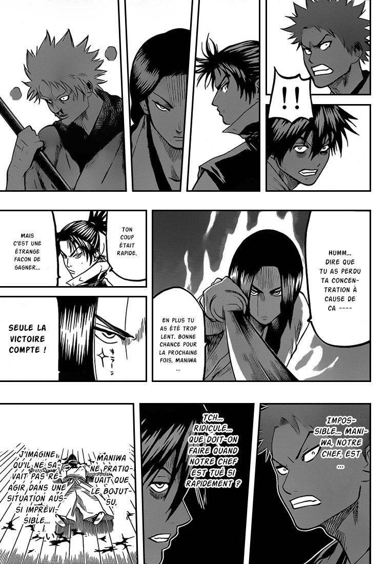 Read Gamaran FR Manga Online