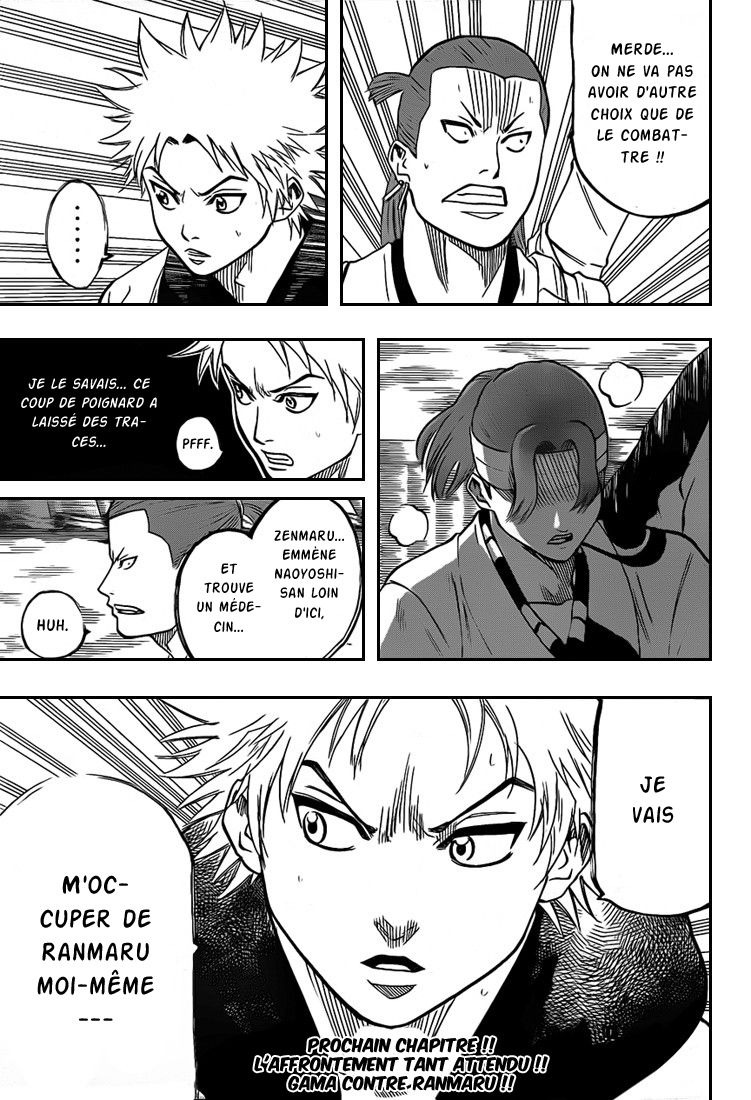 Read Gamaran FR Manga Online