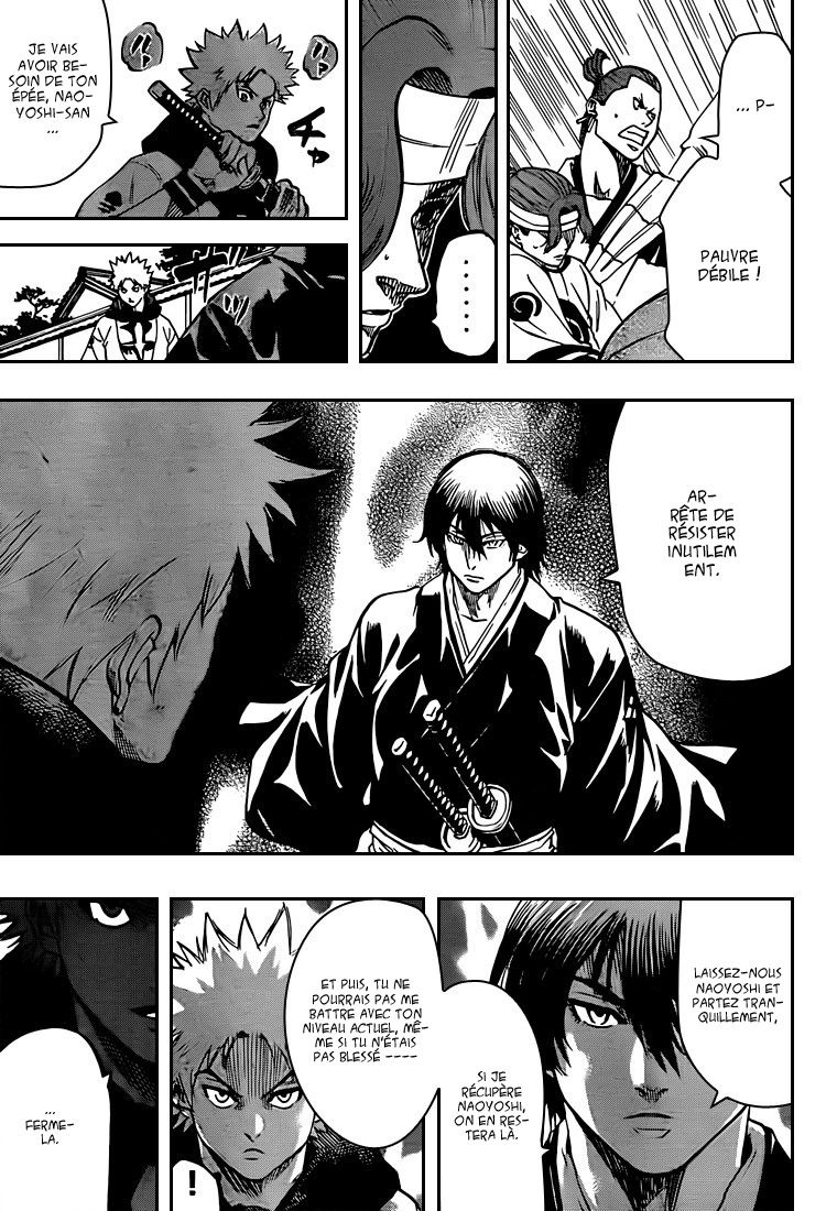Read Gamaran FR Manga Online