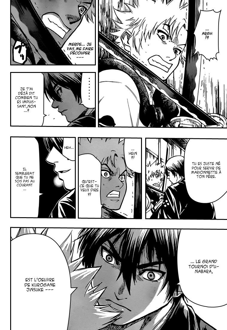 Read Gamaran FR Manga Online