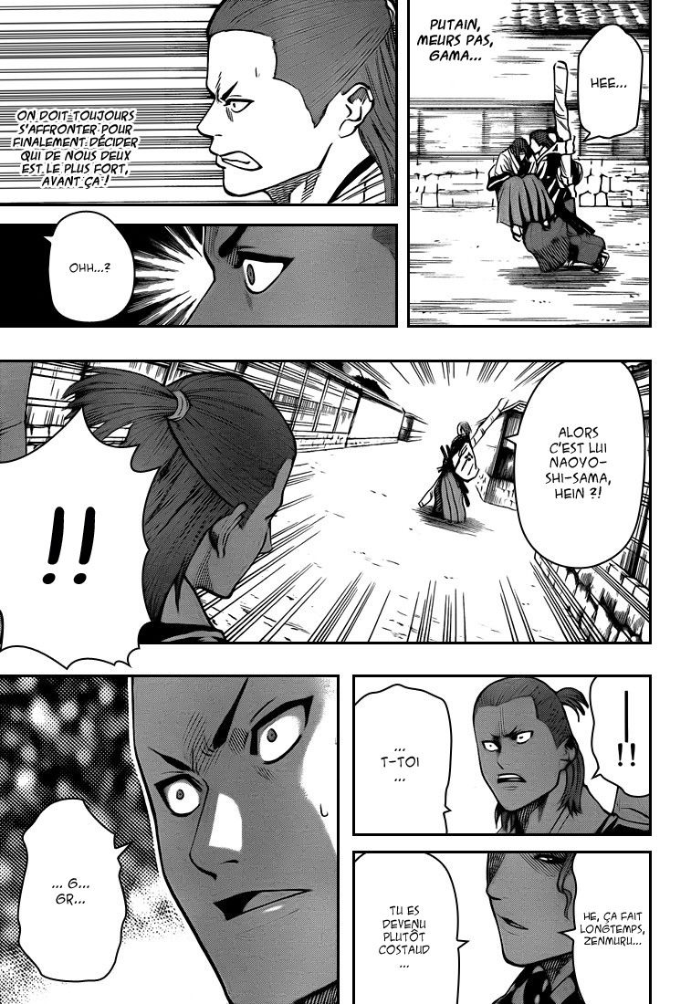 Read Gamaran FR Manga Online