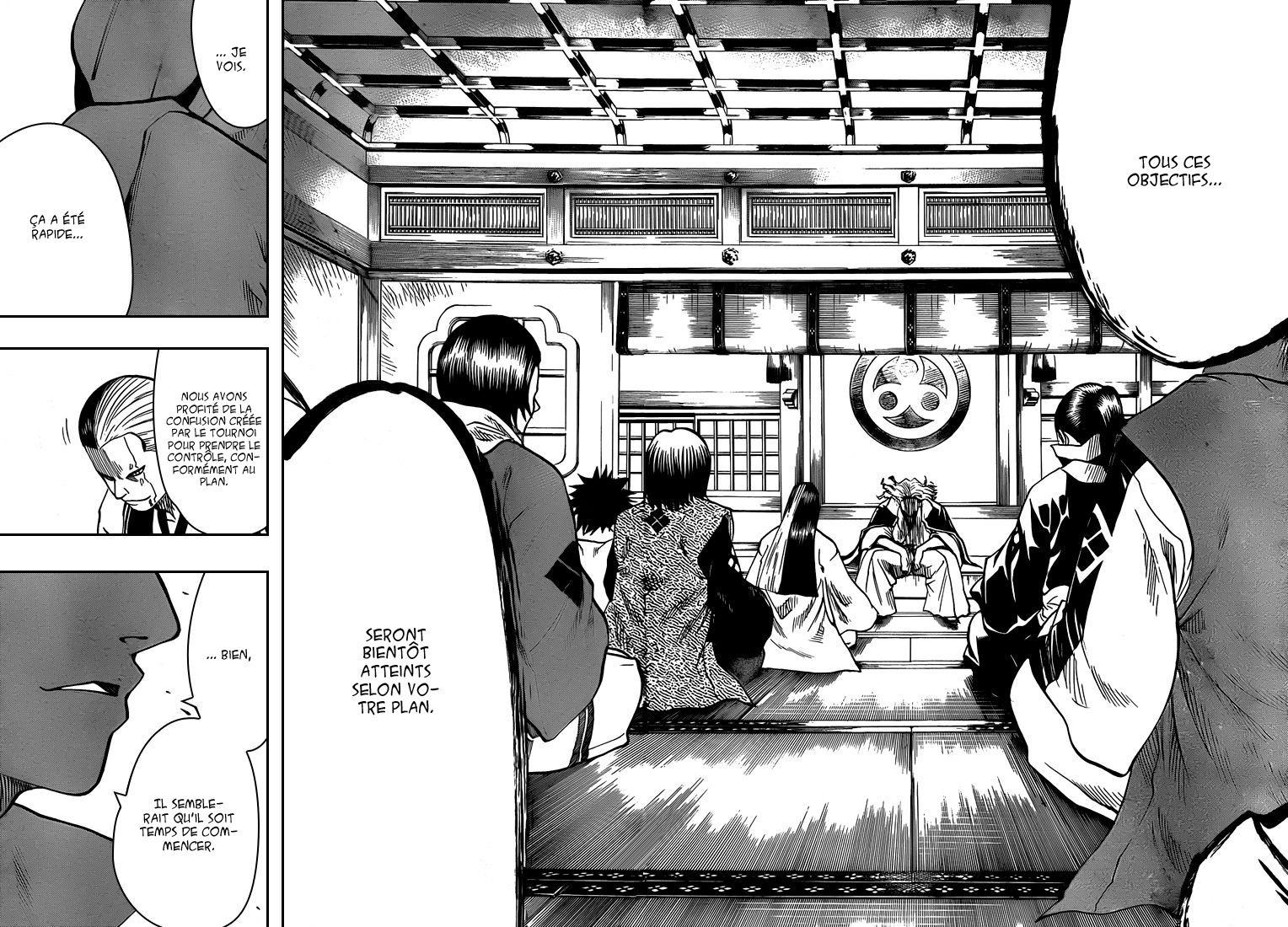 Read Gamaran FR Manga Online