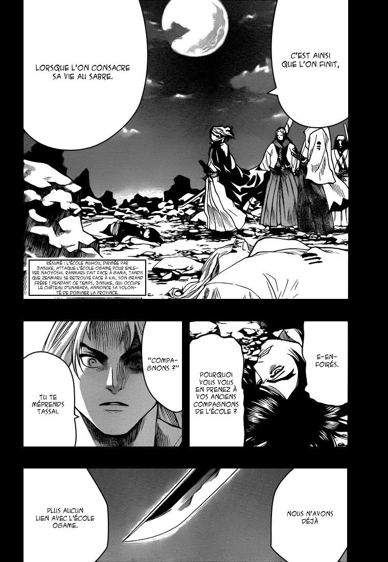 Read Gamaran FR Manga Online