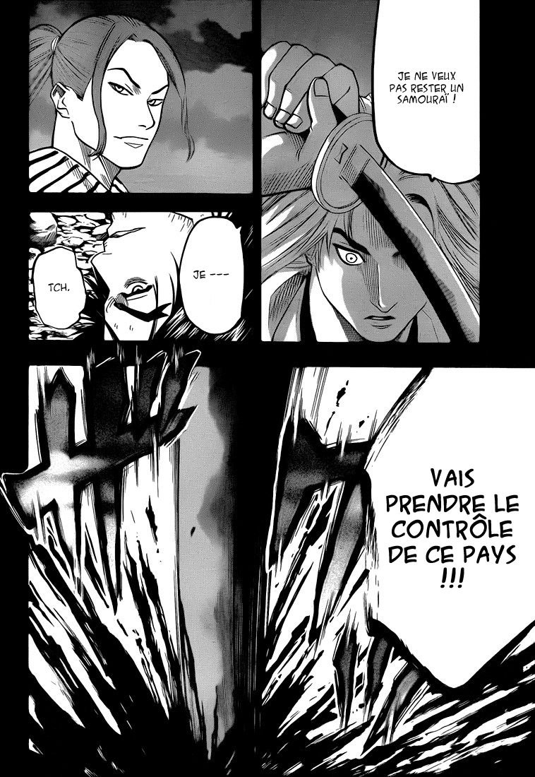 Read Gamaran FR Manga Online