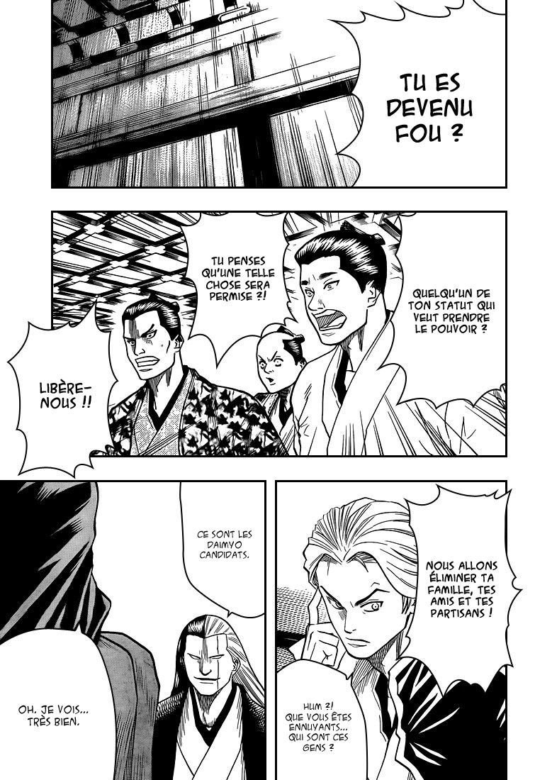 Read Gamaran FR Manga Online