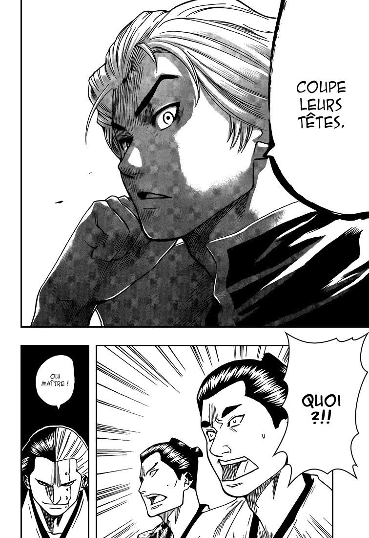 Read Gamaran FR Manga Online