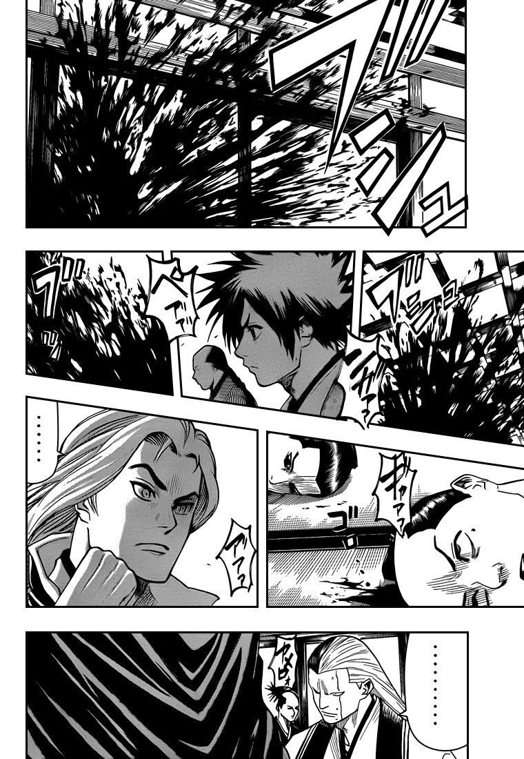 Read Gamaran FR Manga Online