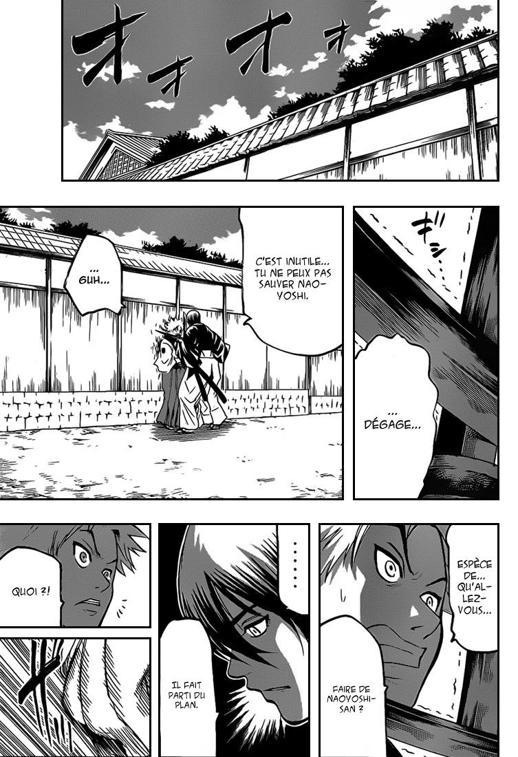 Read Gamaran FR Manga Online