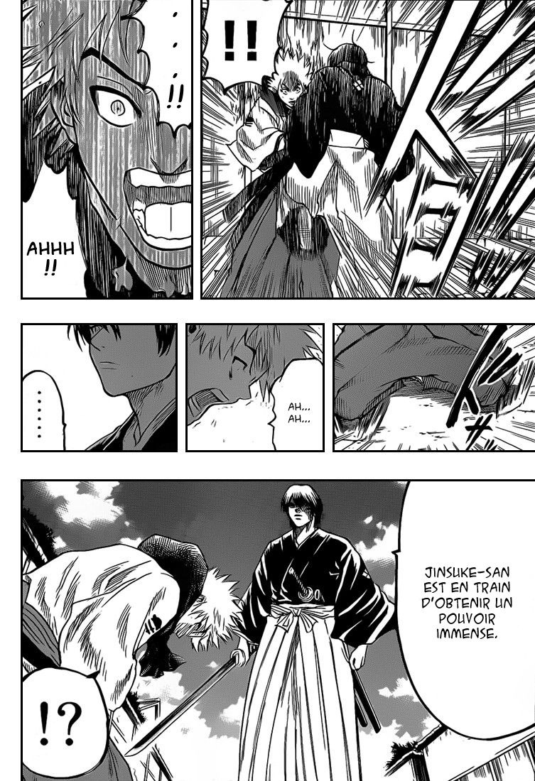 Read Gamaran FR Manga Online