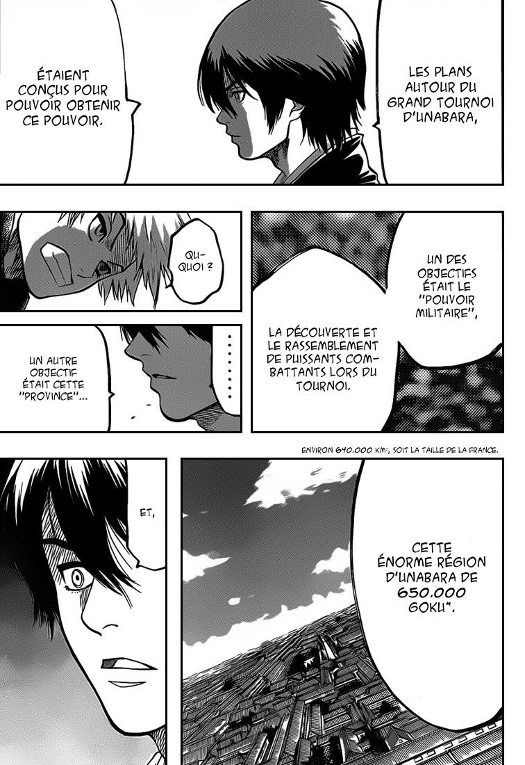 Read Gamaran FR Manga Online