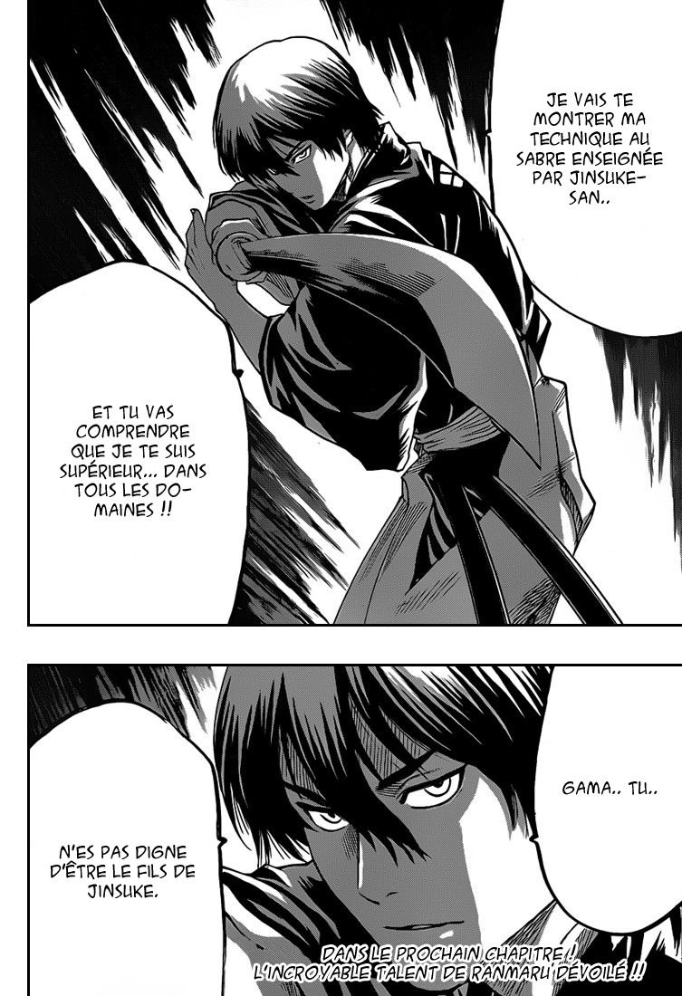 Read Gamaran FR Manga Online