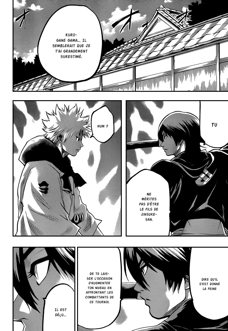 Read Gamaran FR Manga Online