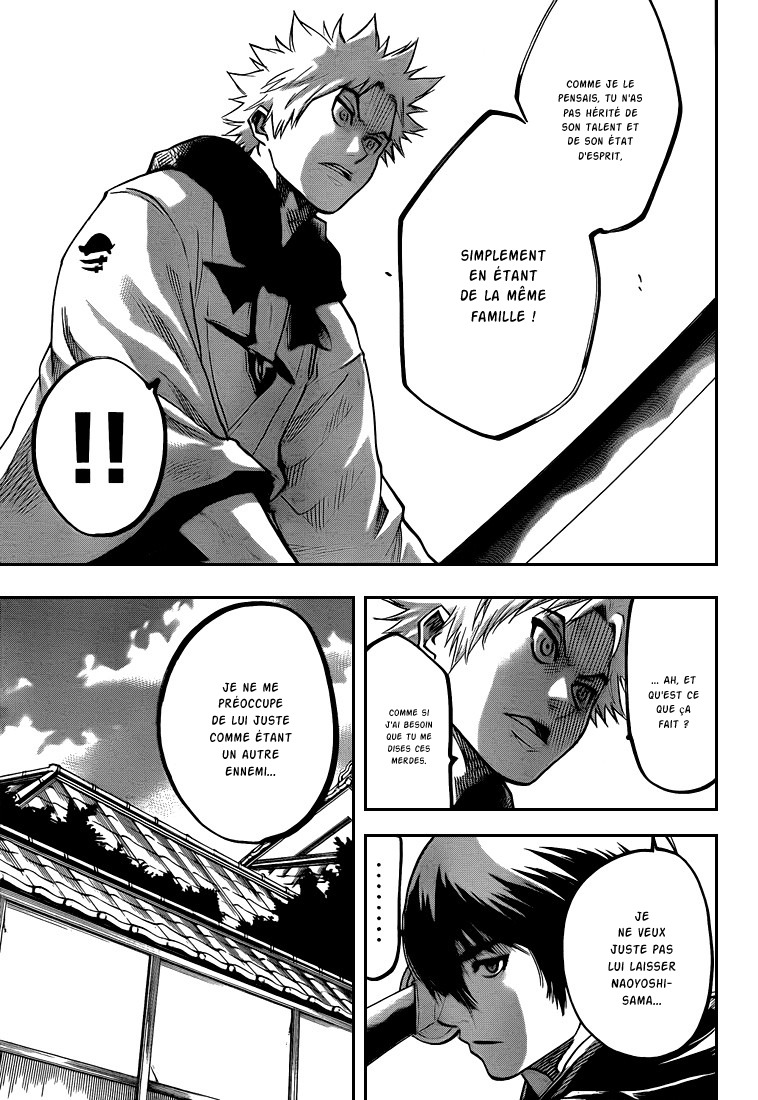 Read Gamaran FR Manga Online