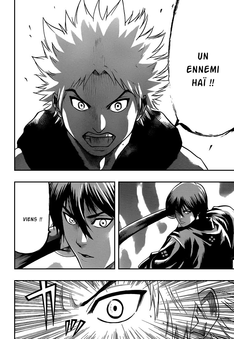 Read Gamaran FR Manga Online