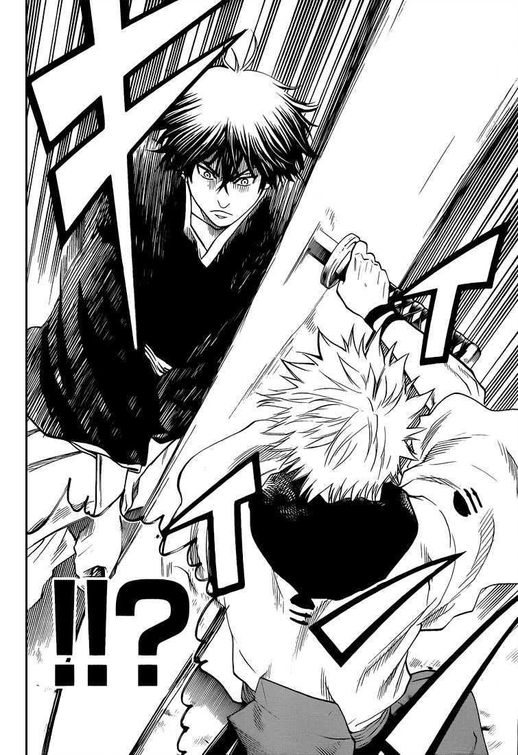 Read Gamaran FR Manga Online