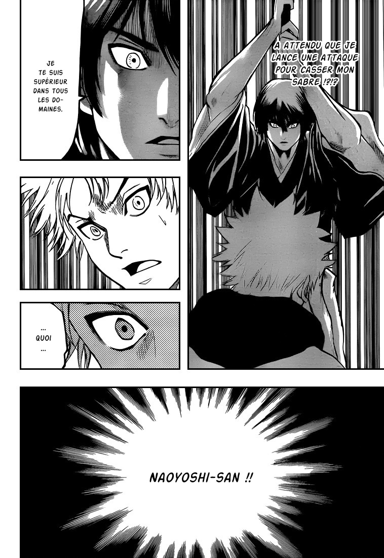 Read Gamaran FR Manga Online