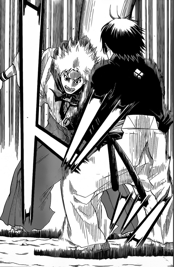 Read Gamaran FR Manga Online
