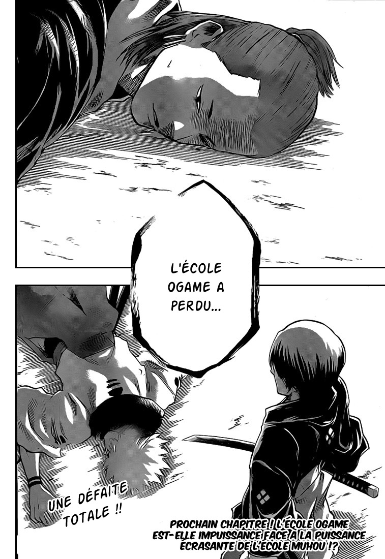 Read Gamaran FR Manga Online