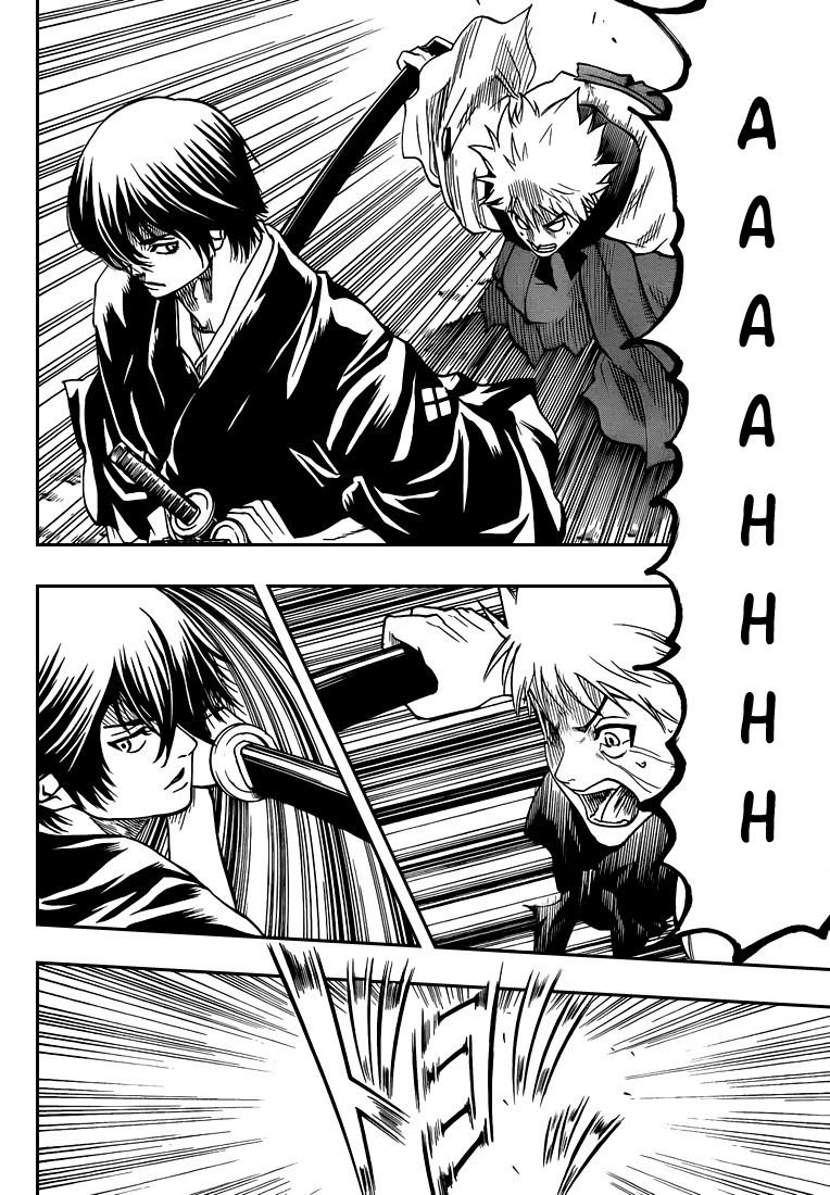 Read Gamaran FR Manga Online