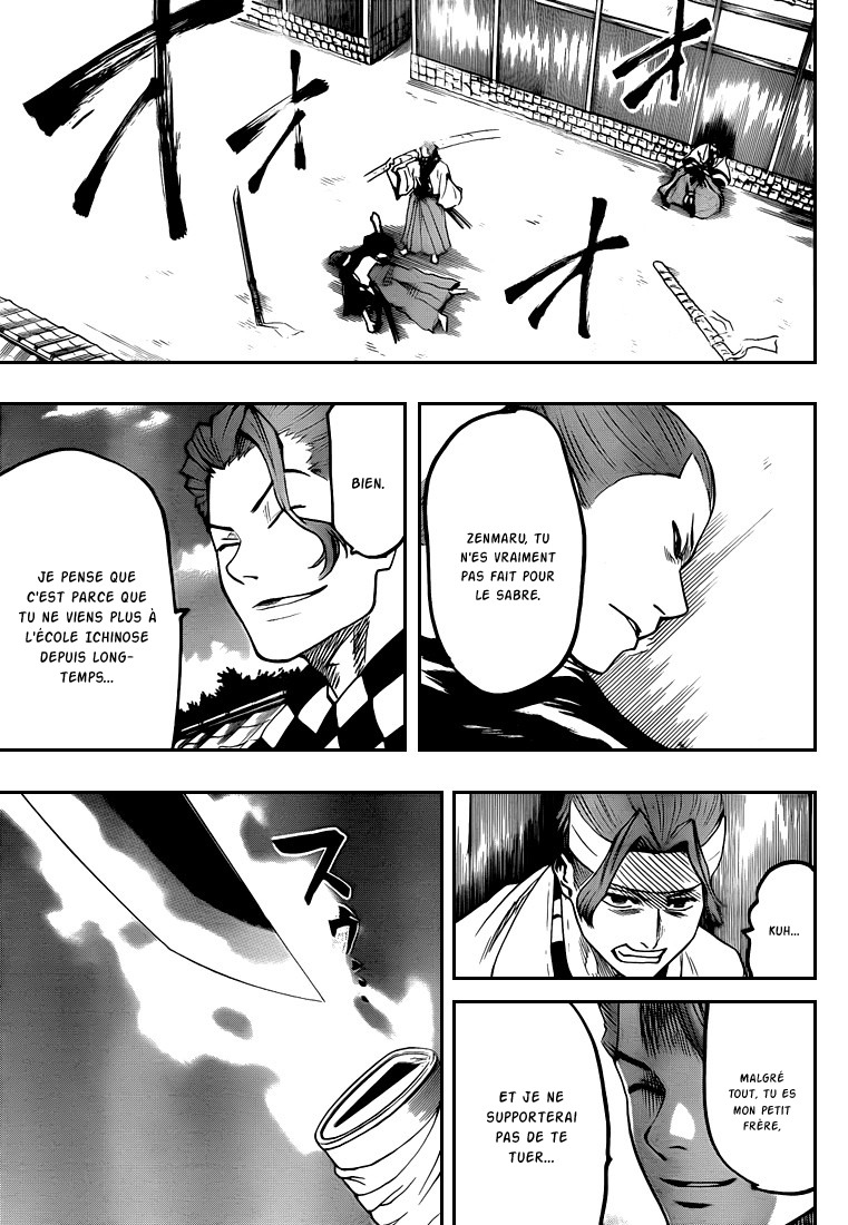 Read Gamaran FR Manga Online