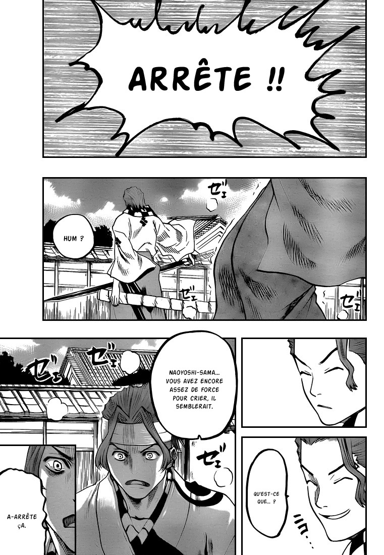 Read Gamaran FR Manga Online