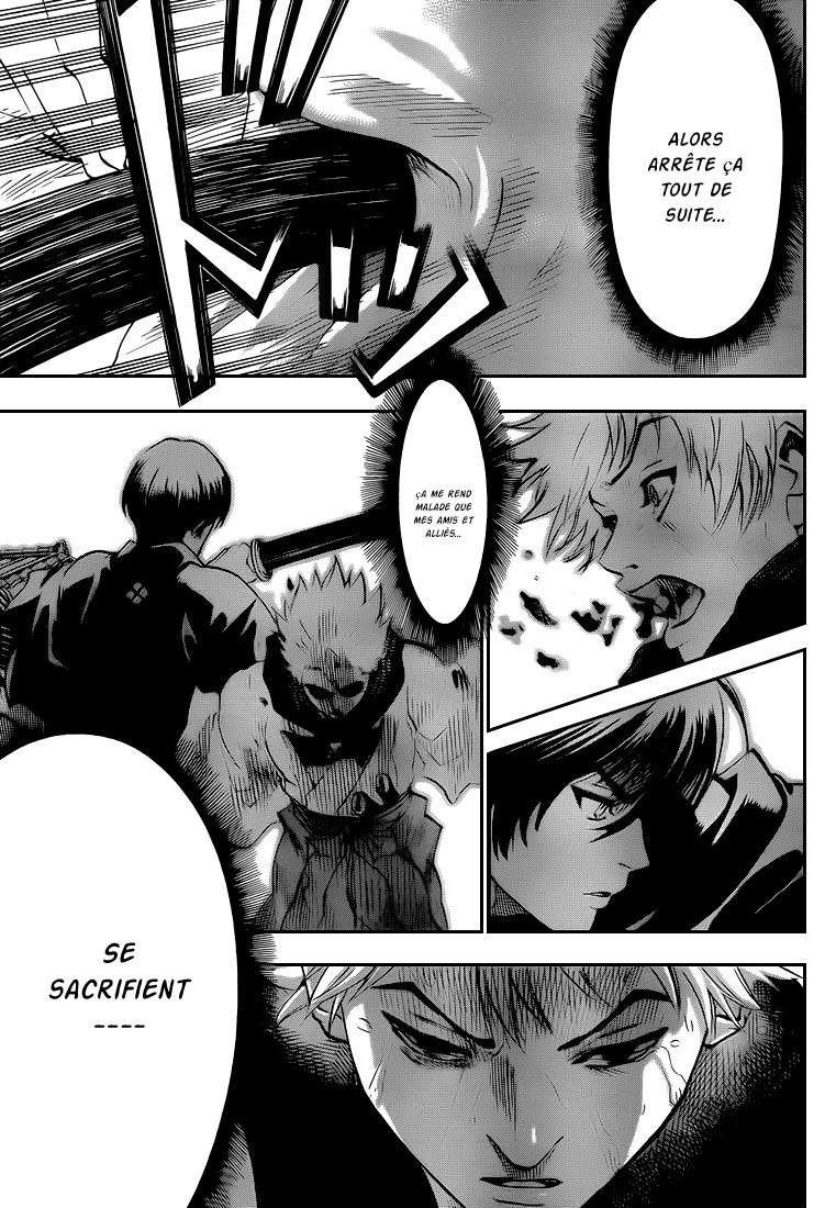 Read Gamaran FR Manga Online
