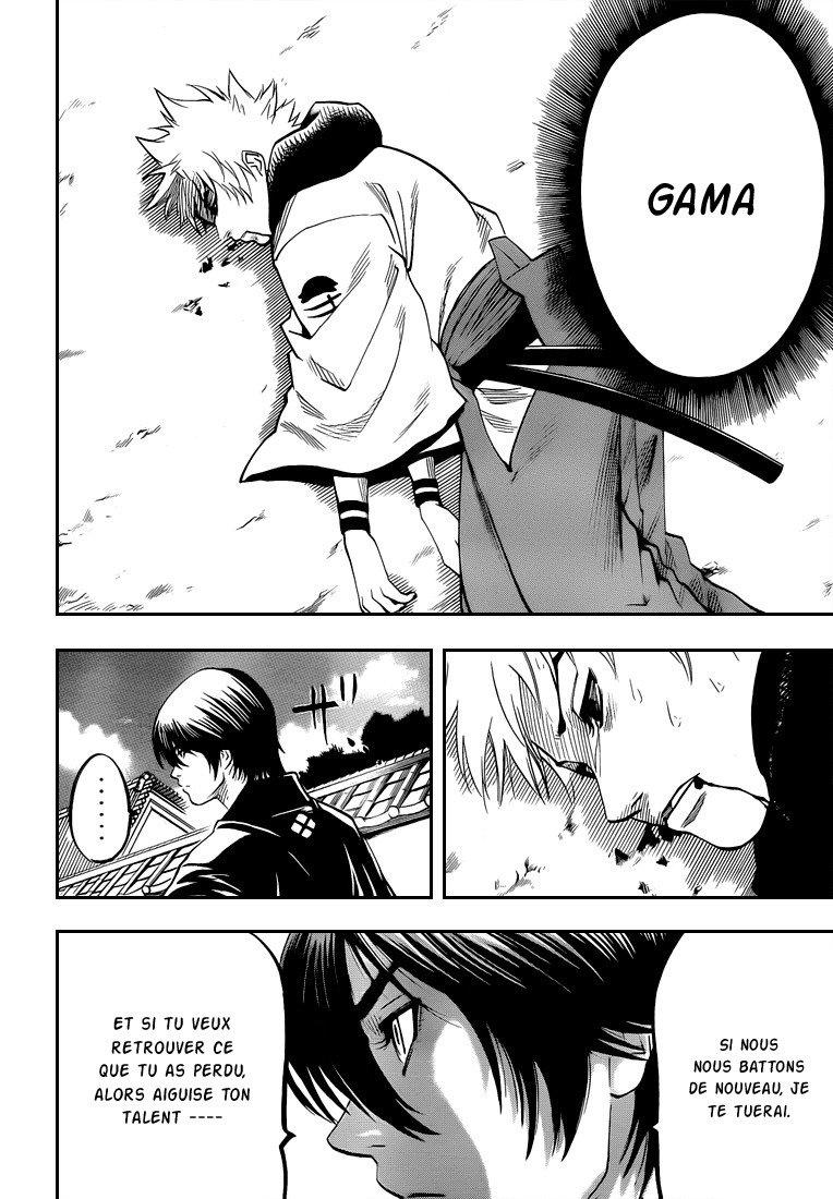 Read Gamaran FR Manga Online