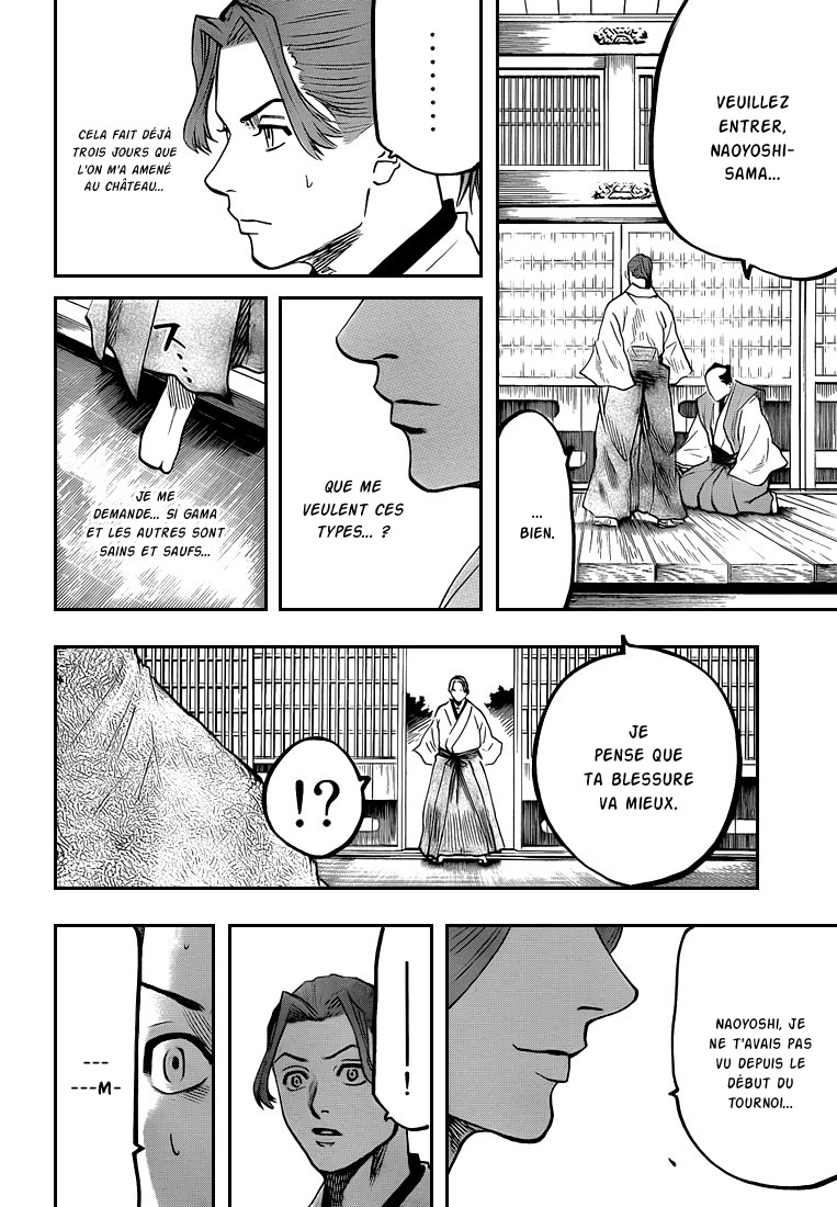 Read Gamaran FR Manga Online