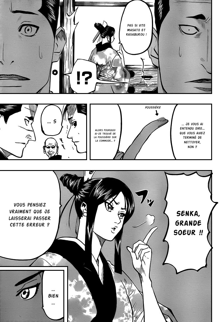 Read Gamaran FR Manga Online