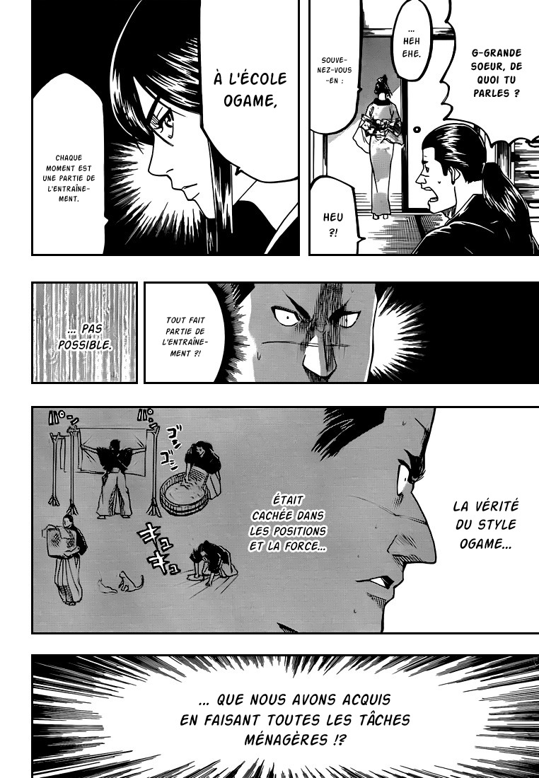 Read Gamaran FR Manga Online