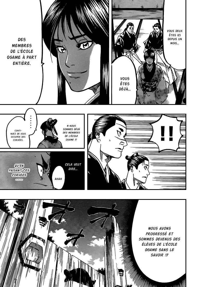 Read Gamaran FR Manga Online