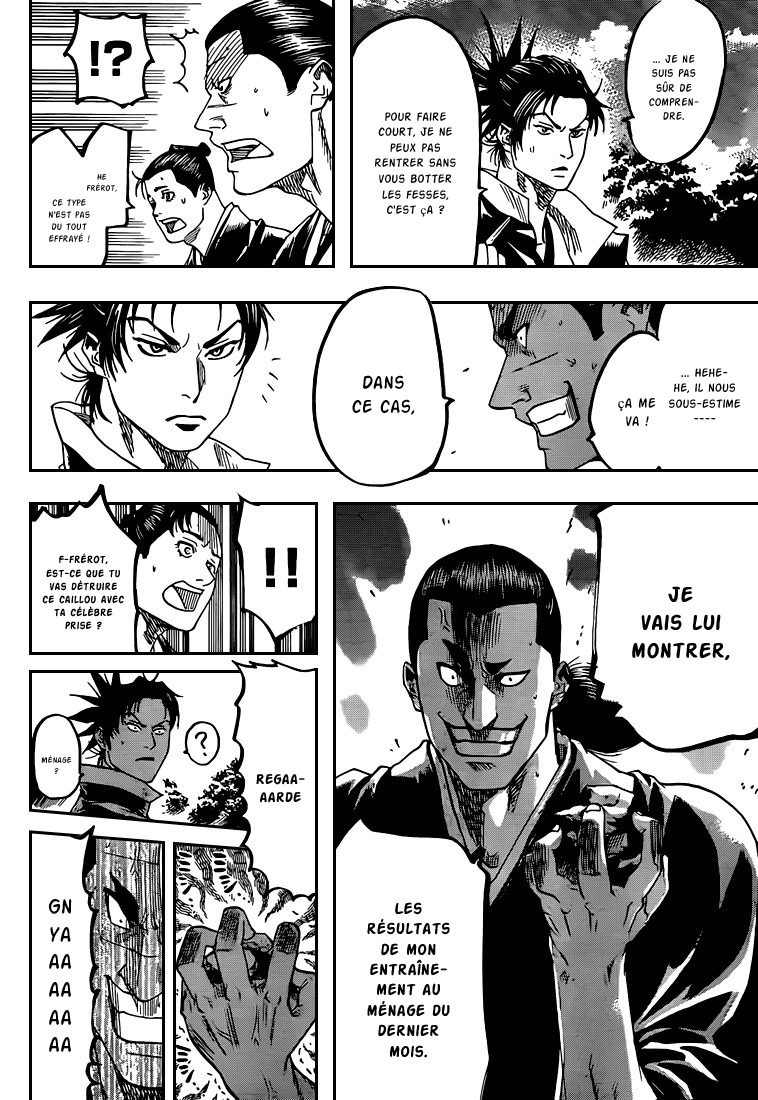 Read Gamaran FR Manga Online