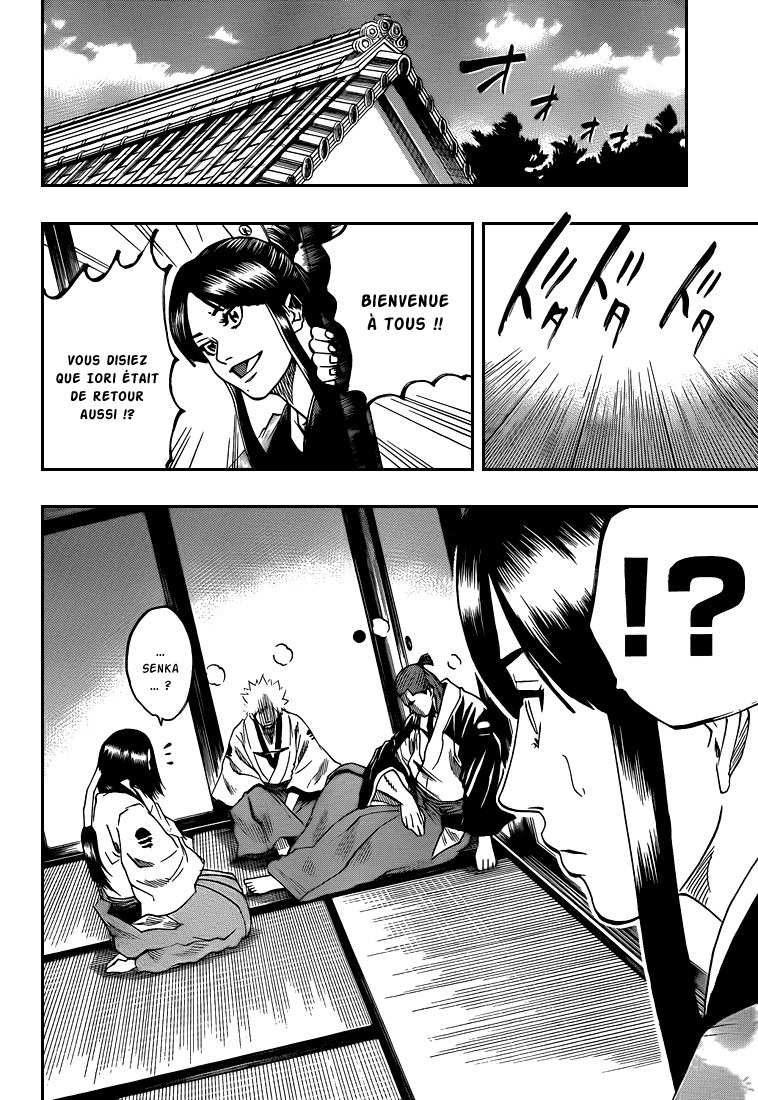Read Gamaran FR Manga Online
