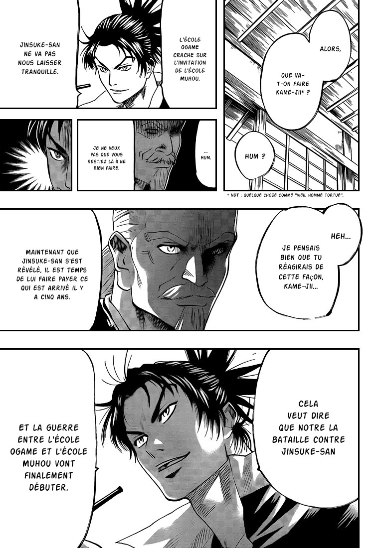 Read Gamaran FR Manga Online