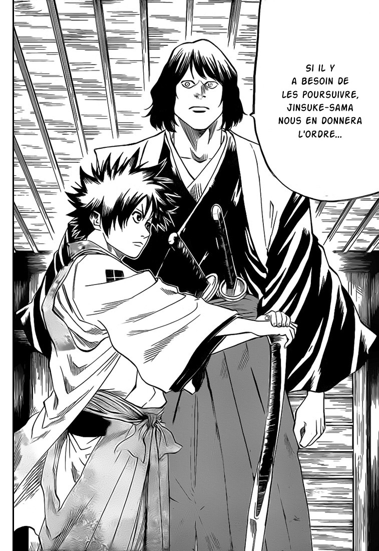Read Gamaran FR Manga Online