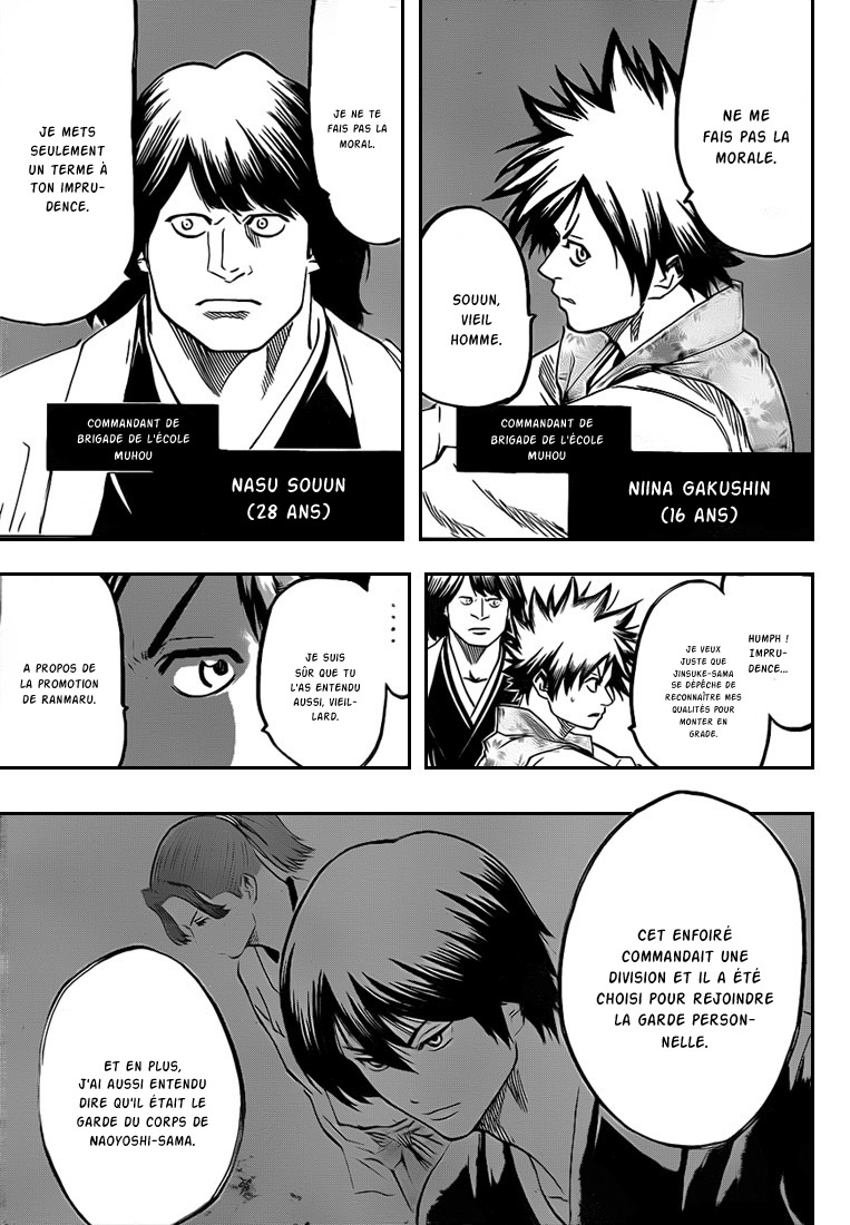 Read Gamaran FR Manga Online