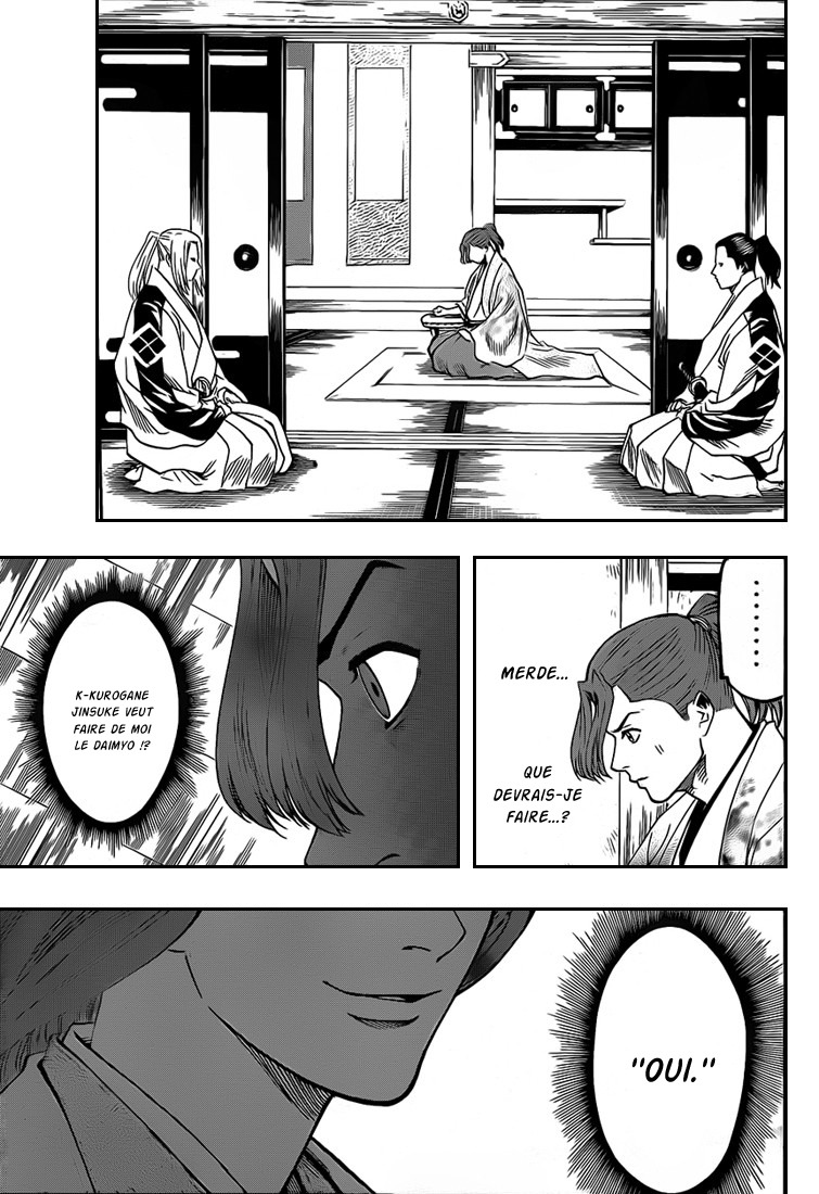 Read Gamaran FR Manga Online