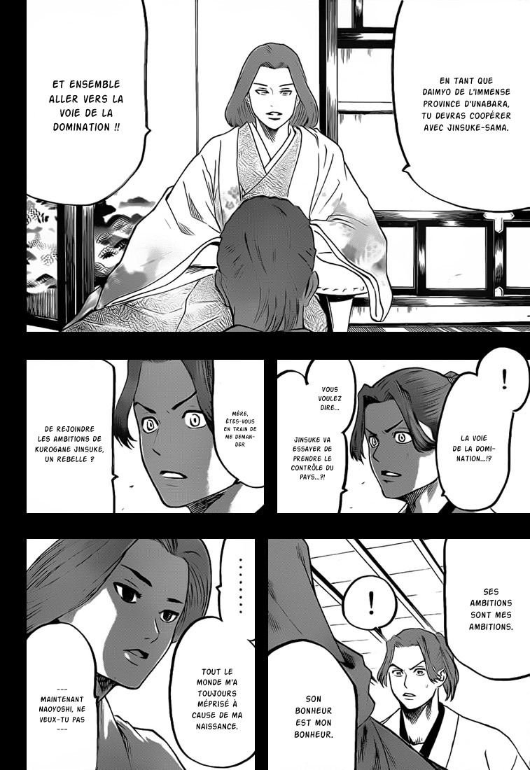 Read Gamaran FR Manga Online