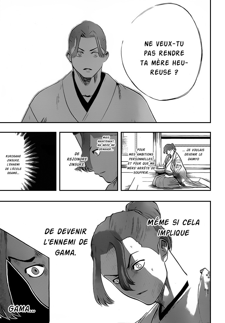 Read Gamaran FR Manga Online