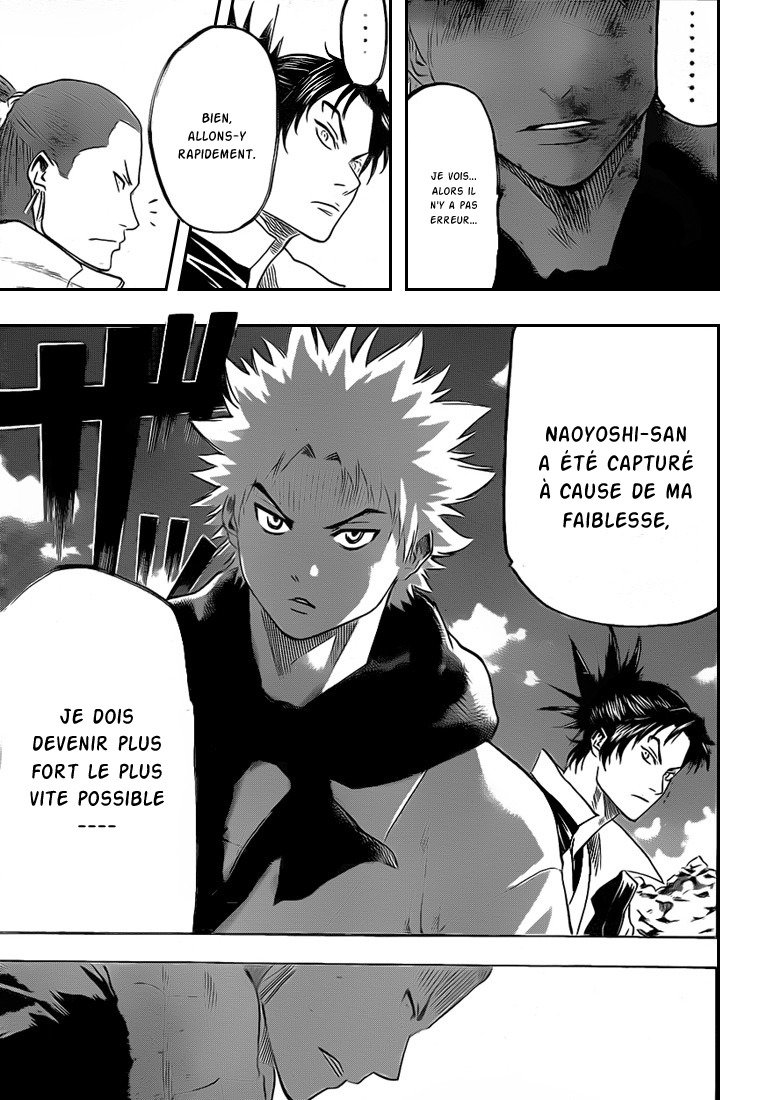 Read Gamaran FR Manga Online